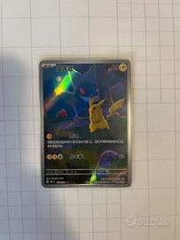 Pikachu Gengar AR 172/151 Full Art