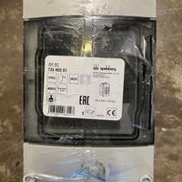 Scatola di distribuzione AK 05