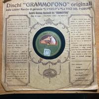 Disco Ettore Petrolini 78 giri
