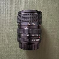 Pentax Zoom 24-50mm