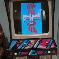 CABINATO ARCADE ANNI '90