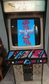 CABINATO ARCADE ANNI '90