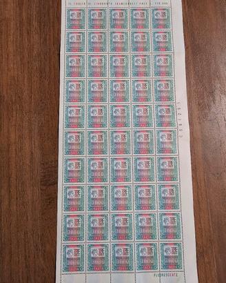 Foglio Francobolli Alti Valori 3000 Lire MNH