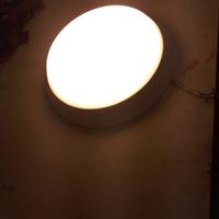 Plafoniera luce diametro cm 30 fosnova buone condi