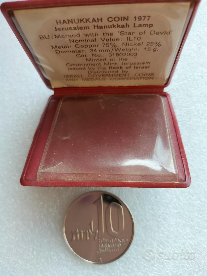 Israele 1977 10 Lirot certificato garanzia - Collezionismo In vendita a  Genova