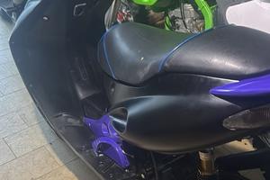 Phantom firefox (f15)