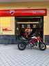 ducati-hypermotard-950-sp-anno-2024