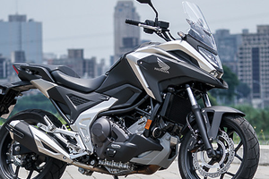 Honda NC 750 X DCT del 2021