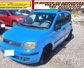 FIAT Panda GPL OPZIONALE MOTORE PERFETTO
