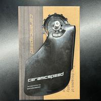 GABBIA CeramicSpeed OSPW Aero Shimano R9200