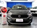 volkswagen-t-roc-2-0-tdi-115-cv-business