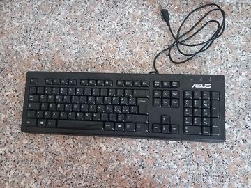 Tastiera Asus