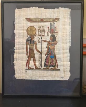Quadro Antico Egiziano su Vero Papiro con Cornice
