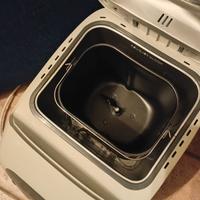 leggete attentamente l'annuncio grazie 