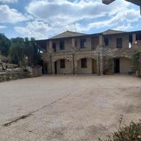 Azienda Agricola Sardara [A4318024]