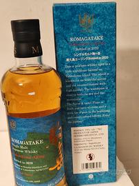 Mars Komagatake Whisky Single Malt 2020