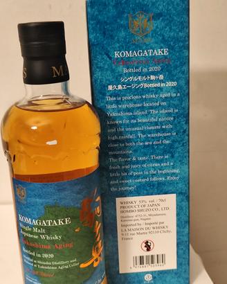 Mars Komagatake Whisky Single Malt 2020