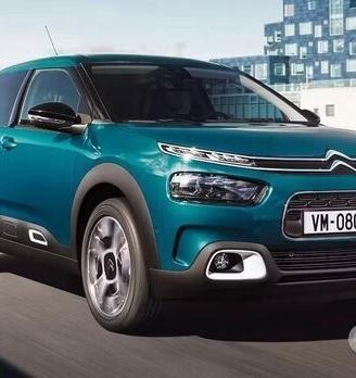Ricambi usati citroen c4 c 4 cactus 2014-2020