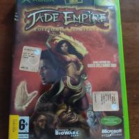 Jade Empire edizione limitata prima Xbox 