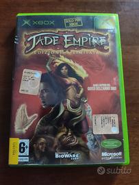 Jade Empire edizione limitata prima Xbox 