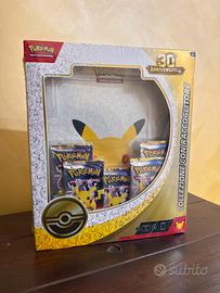 Raccoglitore 30th pokemon