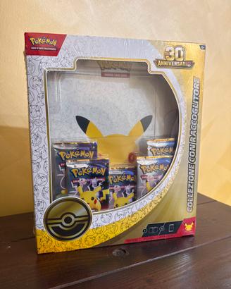Raccoglitore 30th pokemon