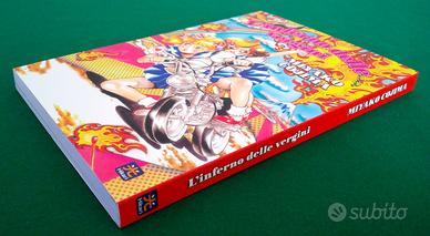 L'INFERNO DELLE VERGINI Miyako Cojima 001