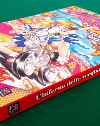 L'INFERNO DELLE VERGINI Miyako Cojima 001