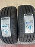 02-pneumatici-nuove-gomme-estive-barum-bavuris-hm5