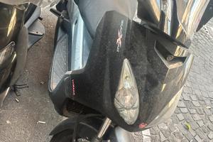 Xmax 250