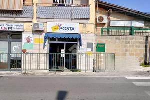 NEGOZIO A SAN GIORGIO A CREMANO