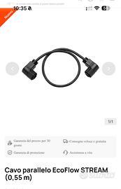 Cavo parallelo ecoflow