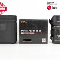 Sigma 17-50 F2.8 EX DC OS HSM (Nikon)