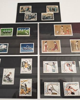 Francobolli Cina nuovi anni 80 varie serie