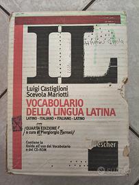 Il vocabolario della lingua  latina quarta edizion