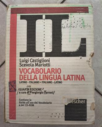 Il vocabolario della lingua  latina quarta edizion