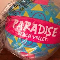 Palloni da Volley nuovi