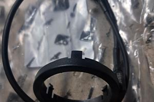 antenna immobilizer