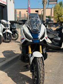 Honda X-ADV 750 SPECIAL EDITION