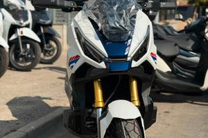 Honda X-ADV 750 SPECIAL EDITION