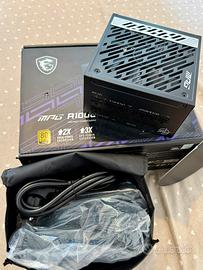 Alimentatore MSI MAG A1000G PCIE5