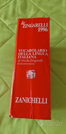 Vocabolario inglese e italiano