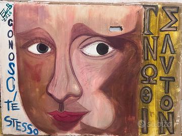 Il Segreto di Monna Lisa (ΓΝΩΘΙ ΣΛVTON)