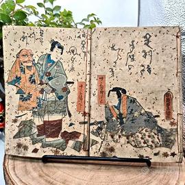 Libro Giappone Xilografia Edo 1800 Illustrato  Cat