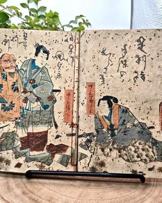 Libro Giappone Xilografia Edo 1800 Illustrato  Cat