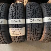 1856015 Gomme INV 24711406