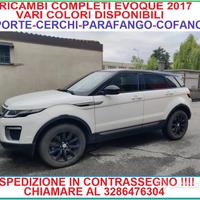 Evoque dynamic 2017 tutto disponibile contrassegno