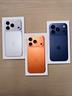 iphone-17-pro-256gb-nuovi