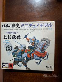 serie Japan history miniature model serie n. 9