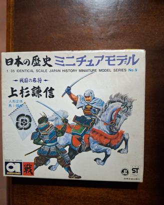 serie Japan history miniature model serie n. 9